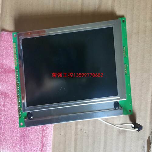 【荣强工控】LMG7420PLFC-X