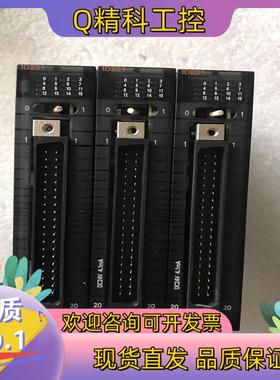 现货PLC模块 CJ1W-ID231成色好有3
