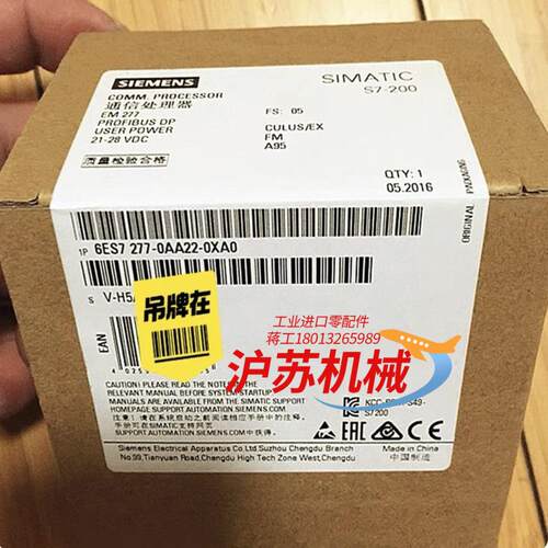 全新6ES7277-0AA22-0XA0产品