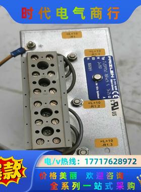 FRIZLEN德国制动电阻 型号D-71711  MUR议价
