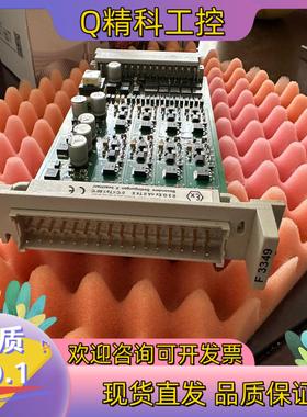 现货黑马HIMA F3349 F3237 F6217 F3330