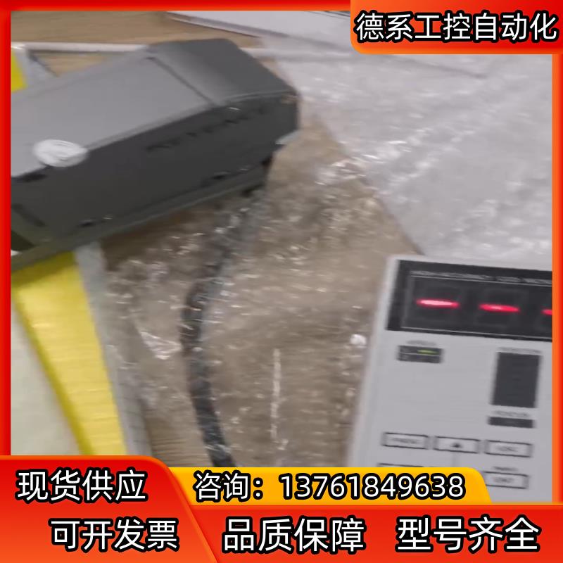 #基恩士激光测径仪LS-7000 LS-7030R LS70