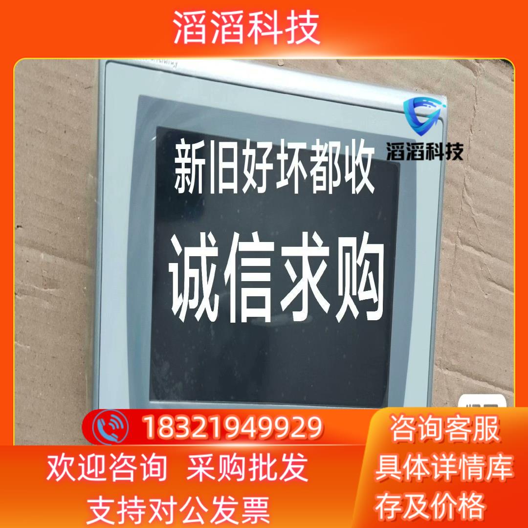 现货BMEP582040  梅特勒M300 30280771 3