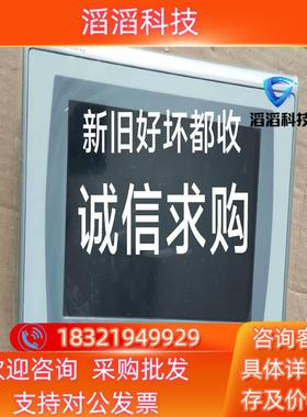 现货BMEP582040  梅特勒M300 30280771 3