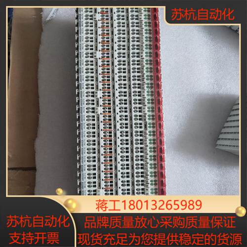倍福PLC模块KL2184  具体看图，31片议价