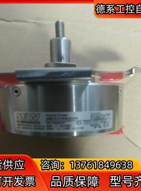 SEW编码器AG7W编码器AMG83 S W29 S2048