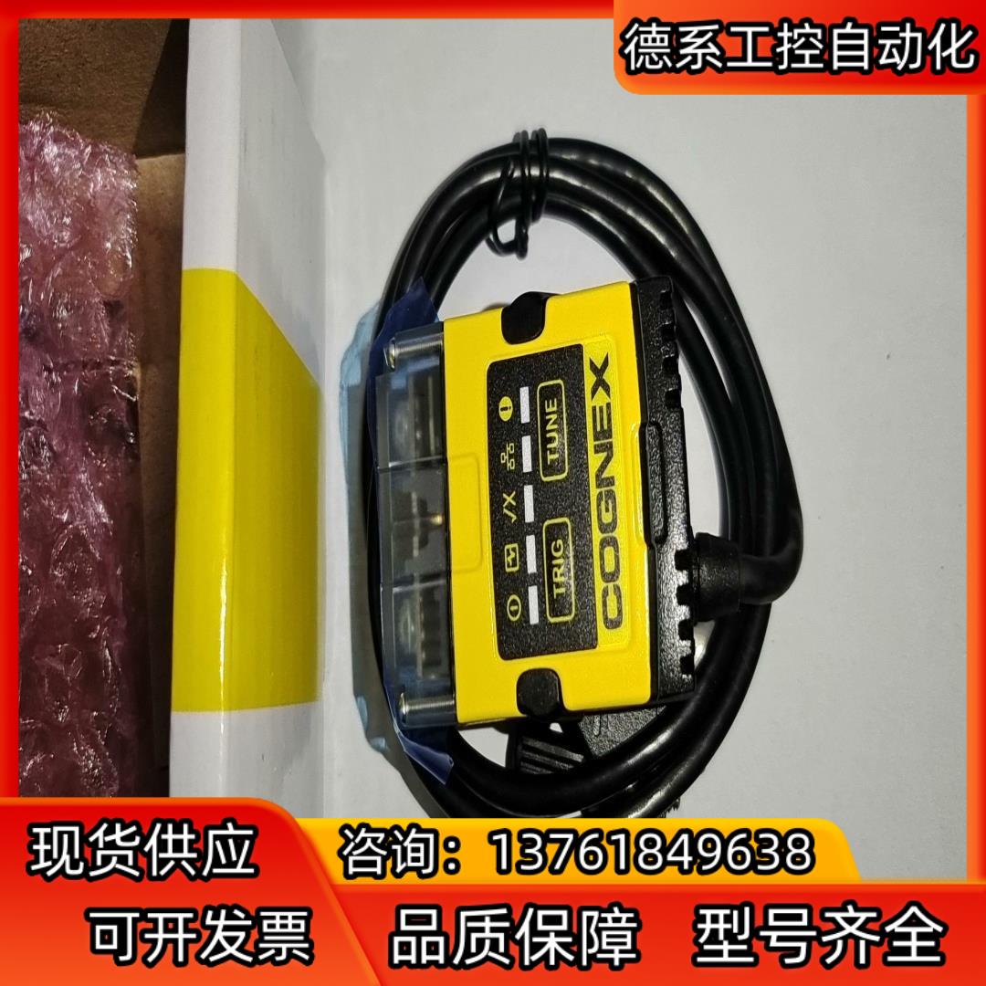 DM152S-0120康耐视读码器，全新，，现货议价