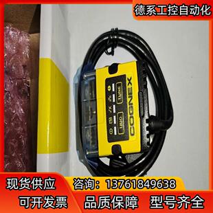 全新 器 现货议价 0120康耐视读码 DM152S