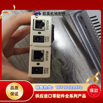 RS 232 Extender，功能正常，2，链接议价