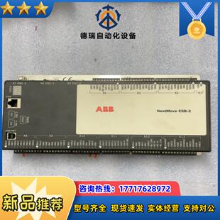 ABB NSB202-501W 运动控制器 NextMove议价