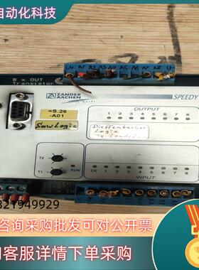 现货ZANDER AACHEN控制器SPEEDY ZX8T 58