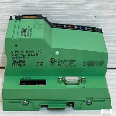 菲尼克斯2862246耦合器控制器