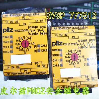 XV3P 777512 774508 774500 777518 777330 774029 774502议价