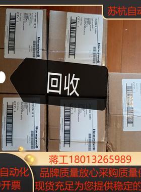 C7012E1112 C7012G1019 Honeyw