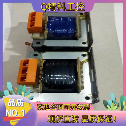 意大利 marini 变压器功率130VA输入400v/