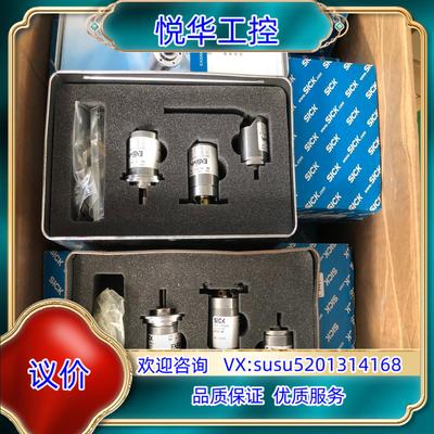 原装sick德国西克编码器 DB36E-S3议