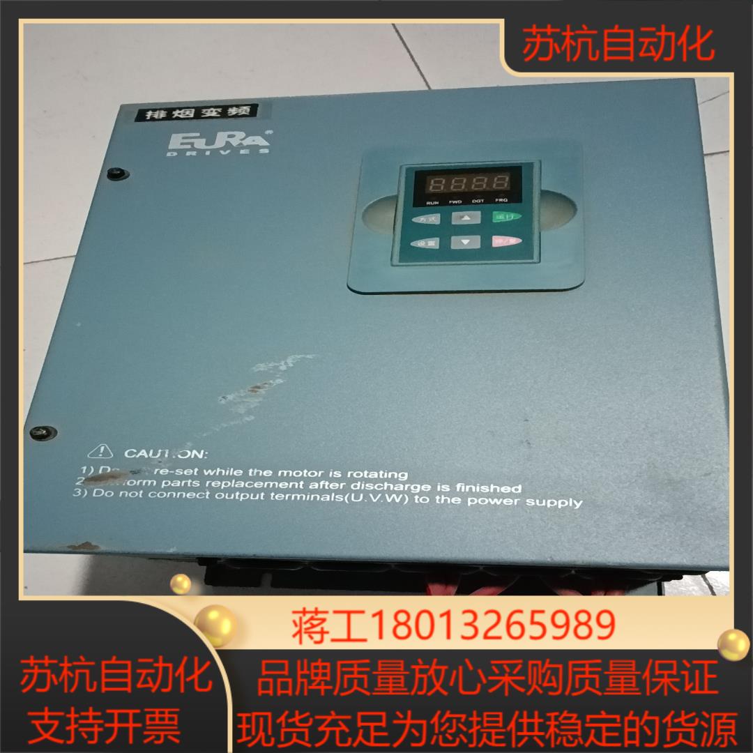 欧瑞F2000系列变频器 F2000-P0150T3C 15议价