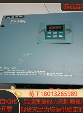 欧瑞F2000系列变频器 F2000-P0150T3C 15议价