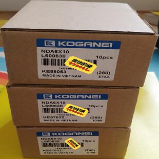 原装 NDA10X 小金井KOGANEI针型气缸NDA6X10