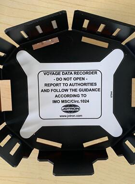 （设备配件）Danelec DM-100 VDR Spare 40VDR