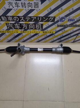 （设备配件）适用于海马福美来MPV机械方向机HM474Q-T海马M5电动