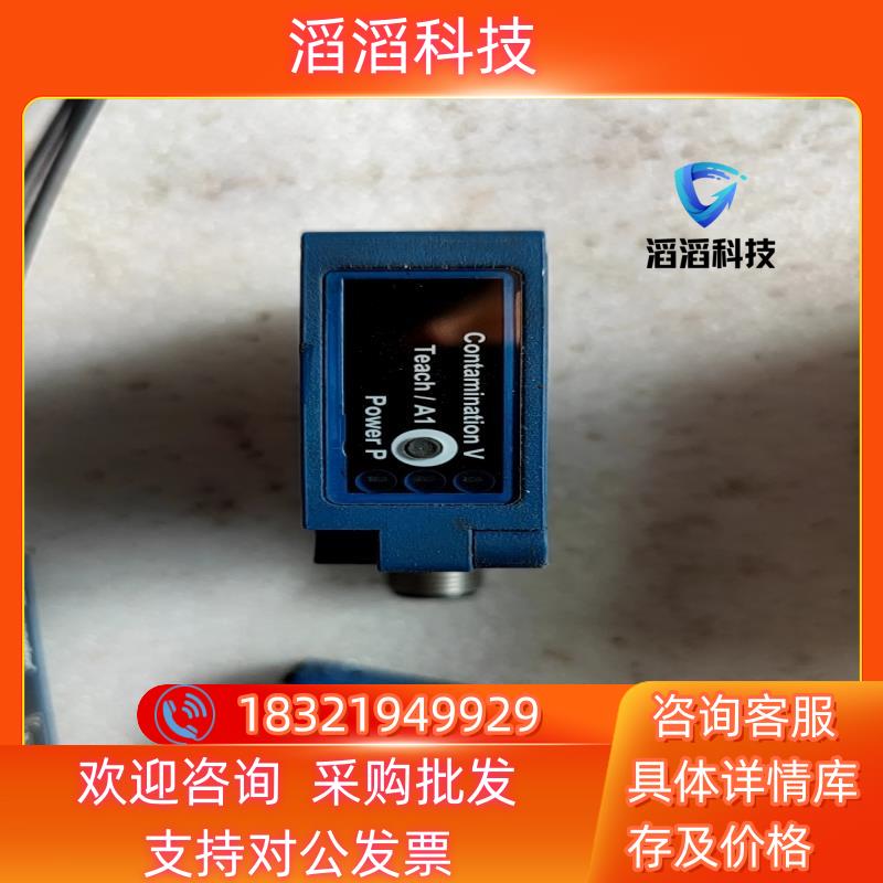 现货wenglor威格勒OY2P303A0135激光传感器