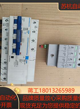 良信 NDM1-125 4P漏电保护器 N1L-100 80议价