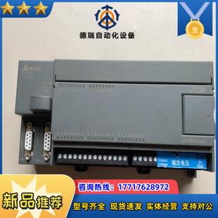 200 合信PLC CTS7 PLC议价 TRUST