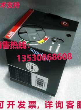 原装供应 S3-S4-S5 ISDA013876R1 电动钻机