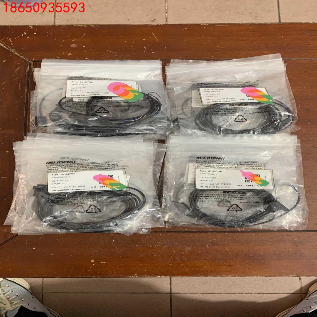 明治光电开关传感器：SY-307NA，图片实拍，成色漂亮，功