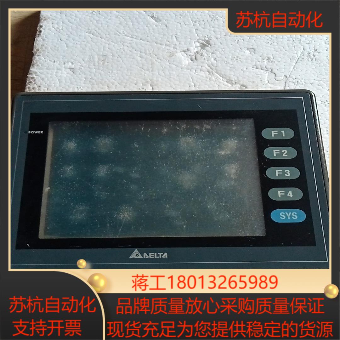 台达触摸屏D0P- AS57BSTD