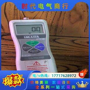 图片实物 500N数显推拉力计 功能完好议价 DS2 IMADA
