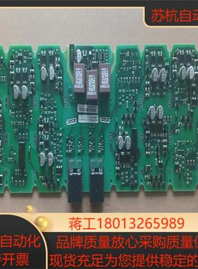 MM430/MM440变频器驱动板A5E00714562/A