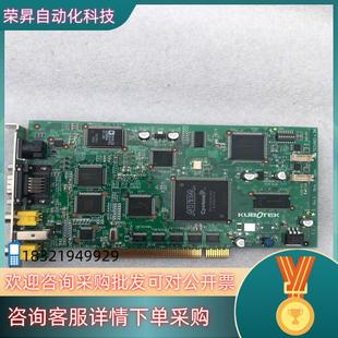 KVCP TIN Rev.0 现货KUBOTEK