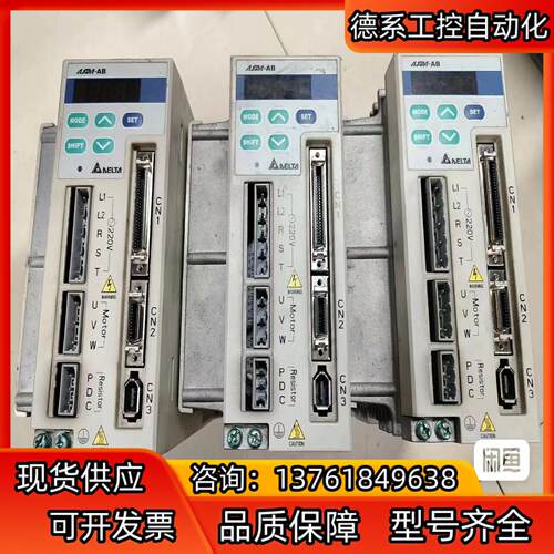 台达AB系列 ASD-A1021-AB  1KW驱动器