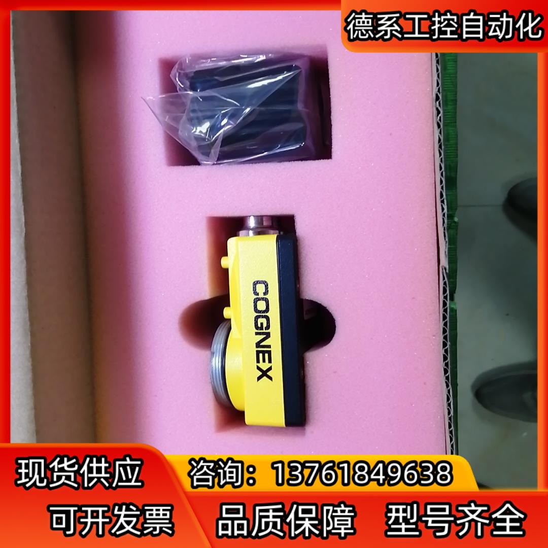 康耐视IS5100-11相机