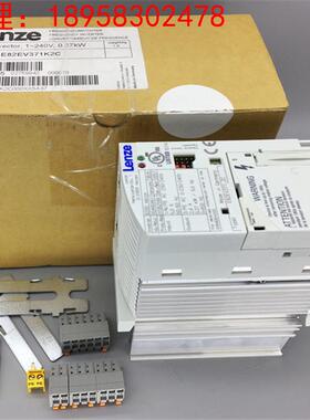 原装进口伦茨变频器E82EV371-2C 370W 220V 质量包好 技术支持
