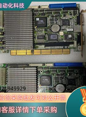 现货SBC-657 REV:B1.0