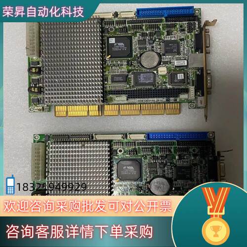 现货SBC-657 REV:B1.0
