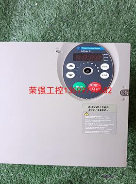 【荣强工控】施耐德变频器 ATV31HU22M2A，2.2KW，220V
