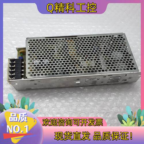 现货导轨电源S8VS-09024A DC24V 3.75A