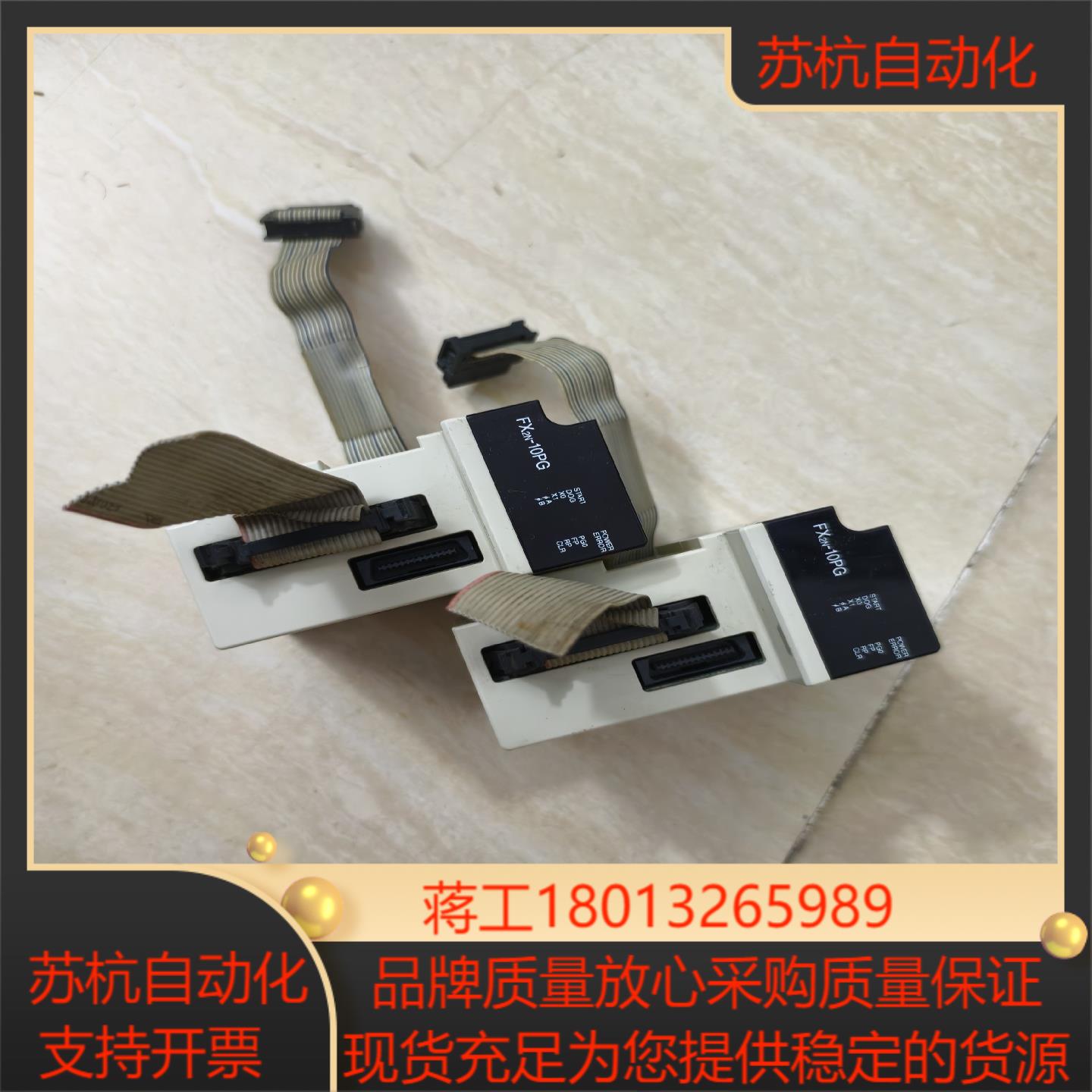 FX2N-10PG 三菱PLC原装正品各项功能