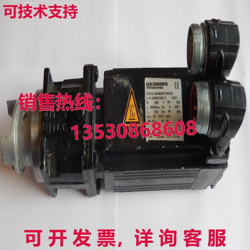 SEW Eurodrive PSF121 CMP40M-BP-KTY-RH1M-SB Bremse库存现货