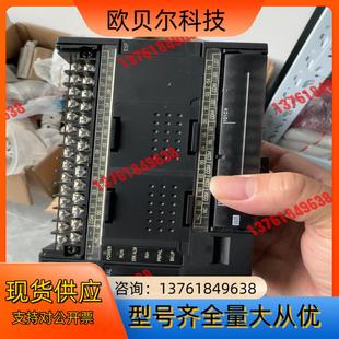 D设备更换下来 M40DT 模块 CP1L