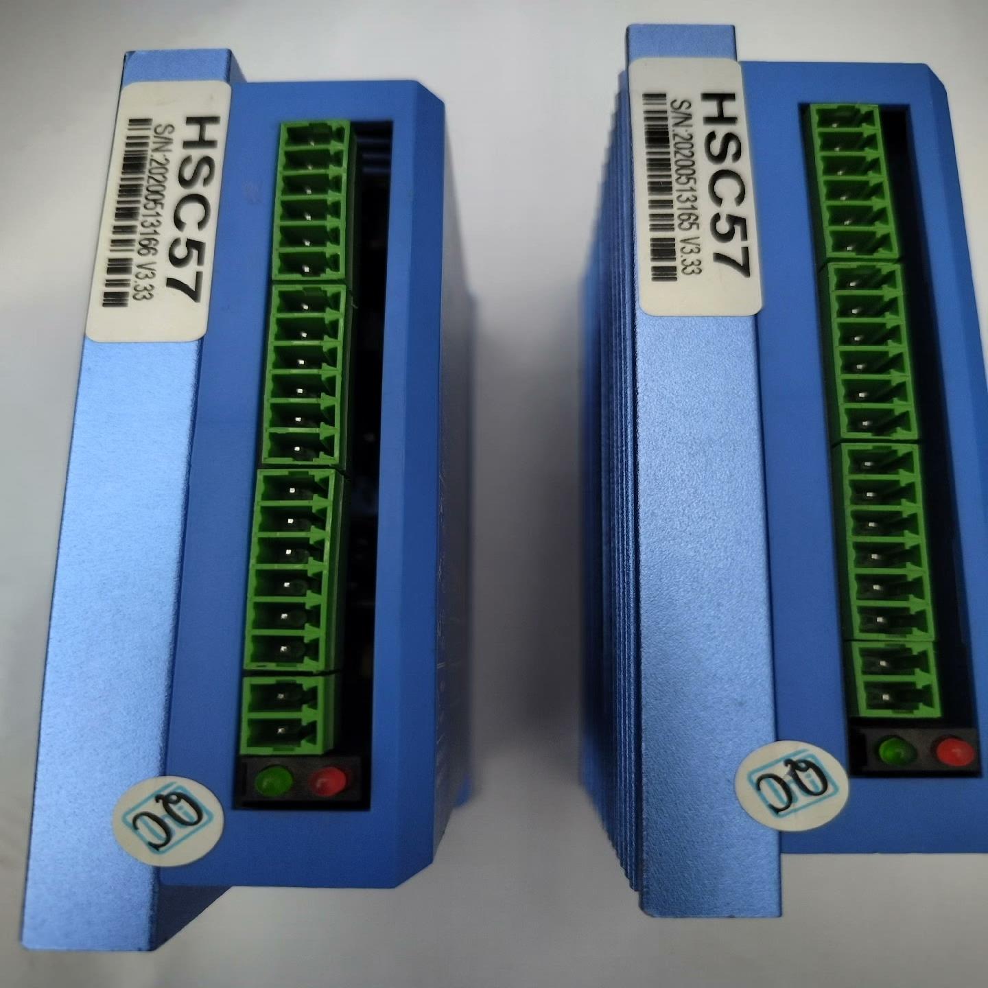 (设备配件)拆机HSC57步进驱动器适配57闭环步进电机两台