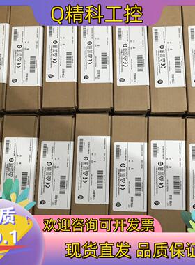 现货全新 1756-IB32 下单前先咨询