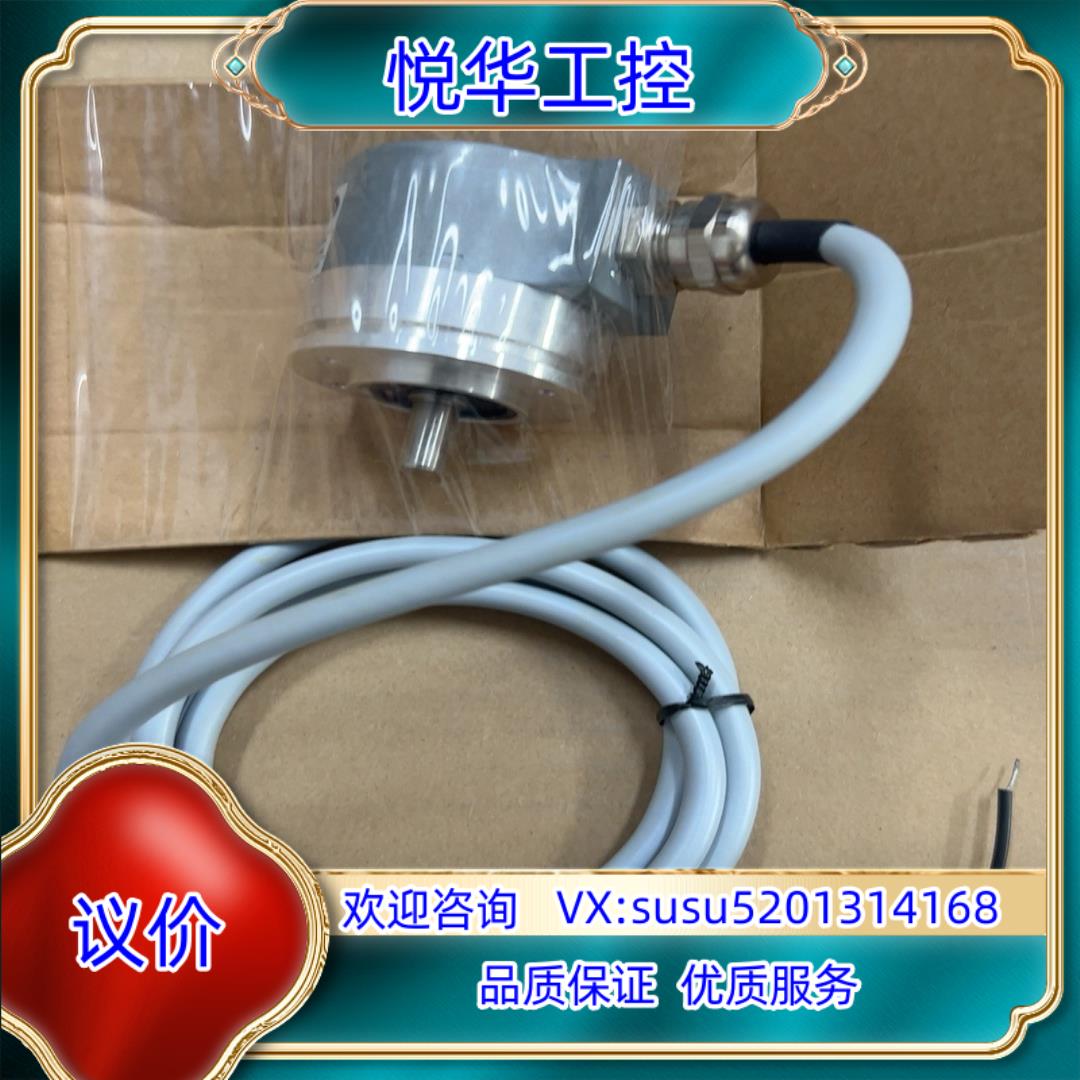 原装EC50A8-P6PR-1024议