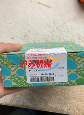 菲尼克斯防雷器底座2839208 PT 2X2-BE