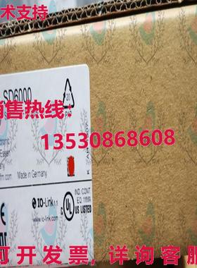 原装供应SD6000 IFM 压缩气流计