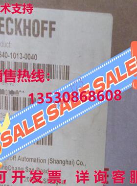 原装供应C6640-1013-0040 IPC C6640-1013-0040 C664010130040 Br